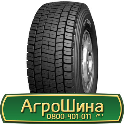 295/80 R22.5 Boto BT388 152/149M Ведуча шина Київ - зображення 1