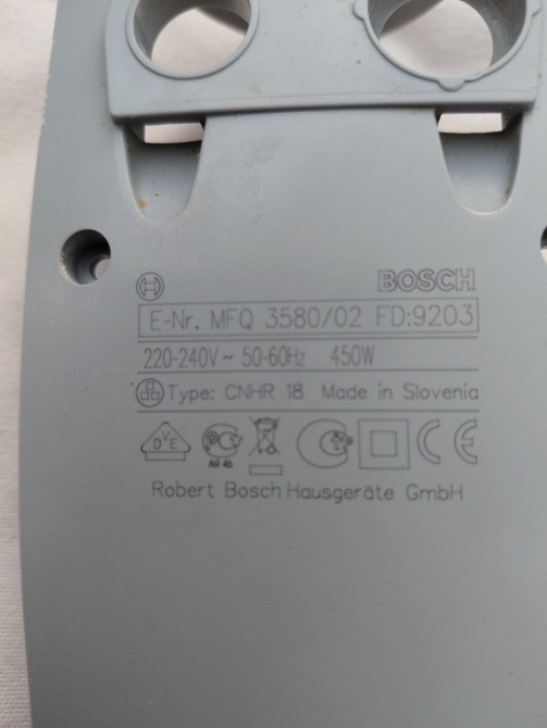 Продам міксер Бош б/у на запчастини Киев - изображение 2