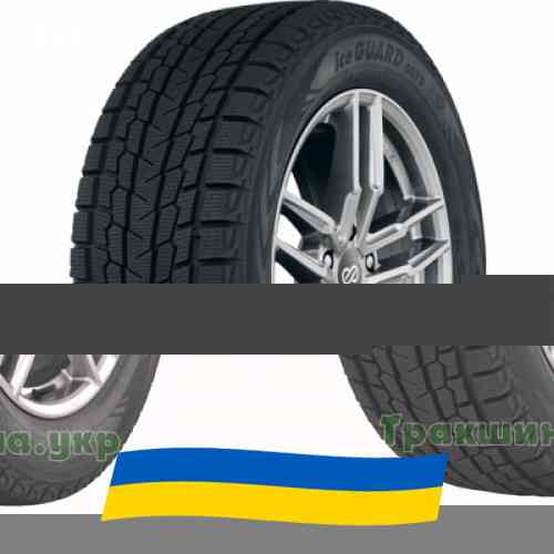 245/50 R20 Yokohama IceGUARD G075 102Q Позашляхова шина Киев