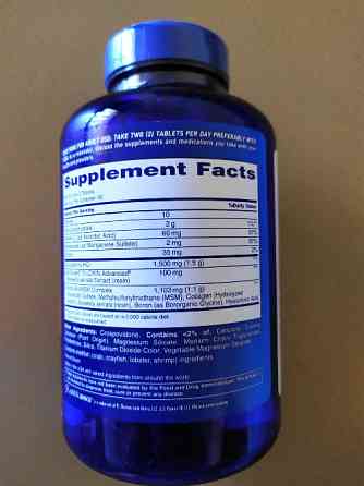 Остео Бі-флекс, 200 каплетів, глюкозамін, хондроїтин, мсм, США. Тернополь