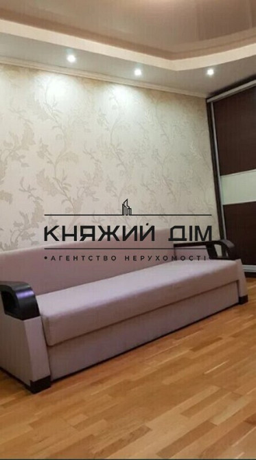 ПРОДАЖ 1 кімнатна квартира на Троещині вул Оноре Бальзака 55В. код 21147616 Київ - зображення 9