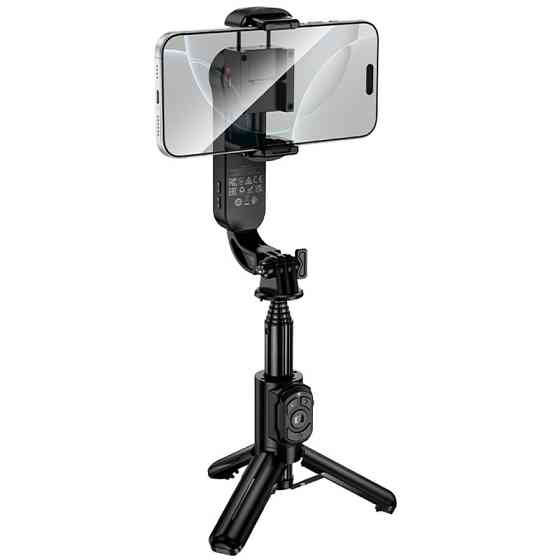 Монопод для селфи Hoco K90 Support axis smart+light Херсон