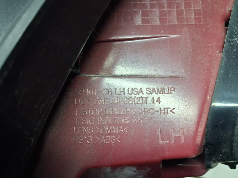 Фонарь задний внешний левый Kia Sorento UM 2.4 БЕНЗИН G4KJ 2014 (б/у) Киев - изображение 7