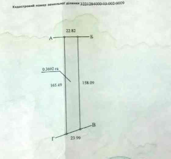Без комісійних! Бровари. Княжичі 37сот на фасаді Броварської кільцевої, Бровари