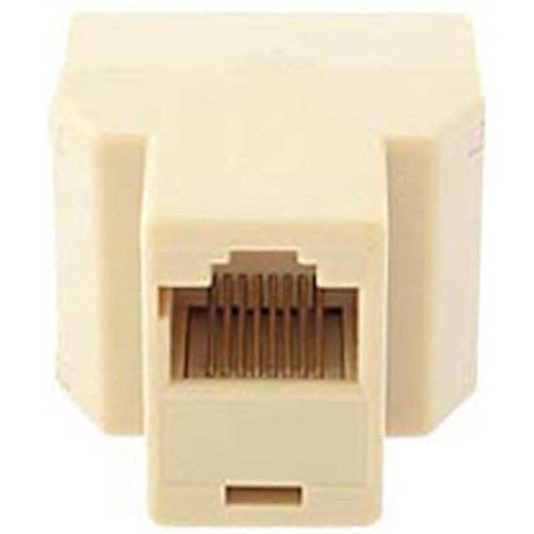 Розгалужувач порту RJ45 Atcom 8P8C- RJ-45 1 port to 2 port (12450) Харьков - изображение 3