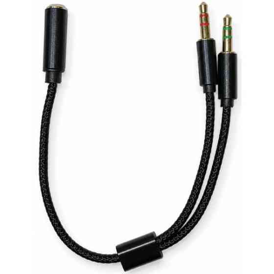 DM AUX разгалужувач 3.5mm (M/F) Black Харків