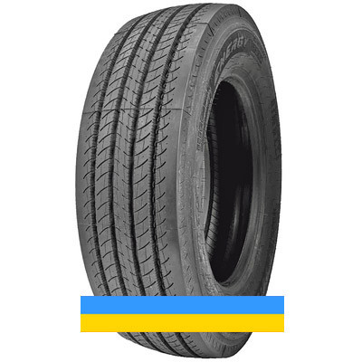 385/55 R22.5 Pirelli FH:01 Energy 160K Рульова шина Киев - изображение 5