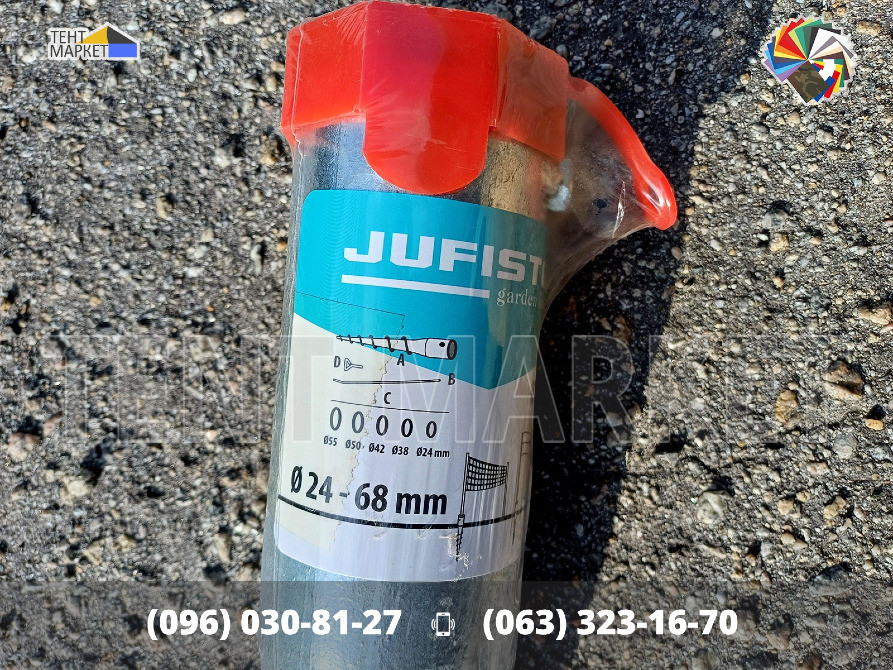 Геошоруп JU-6856 грунтова свая металевий бур-тримач земляна основа для труб парасоль прапорів мачт Запорожье - изображение 11