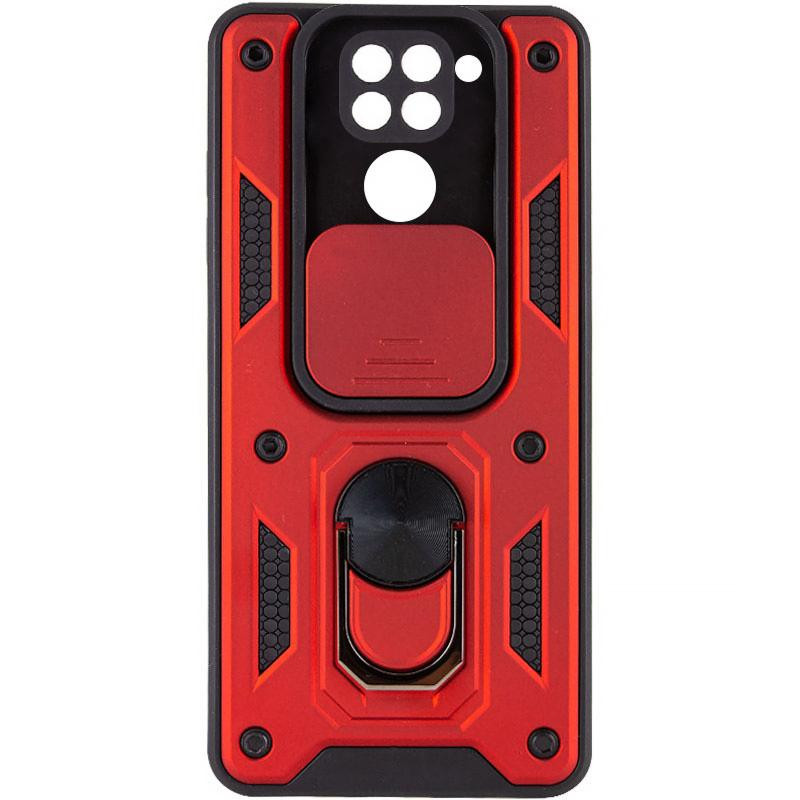 Чехол Ummi Camshield Serge Ring для Xiaomi Redmi Note 9 / Redmi 10X Херсон - зображення 1