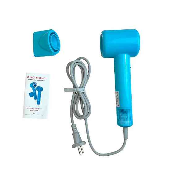 Фен Grunhelm GHD-280BL 1600 Вт голубой Київ