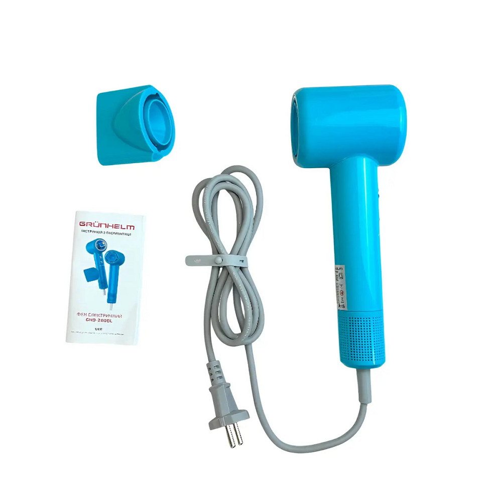 Фен Grunhelm GHD-280BL 1600 Вт голубой Київ - зображення 5