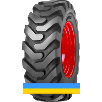 440/80 R30 Mitas TI-09 Індустріальна шина Київ - зображення 3