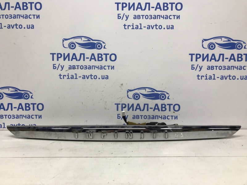 Накладка крышки багажника Infiniti Q50 V37 2.2 DIESEL OM651 2013 (б/у) Киев - изображение 1