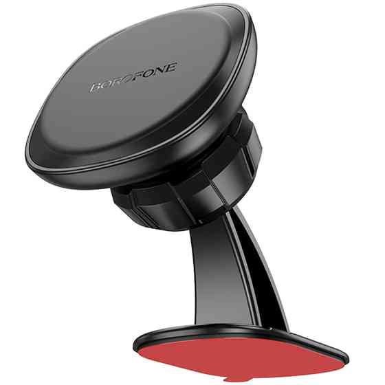 Автодержатель Borofone BH103 Cloud magnetic (center console) Херсон