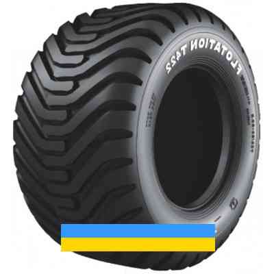 600/50 R22.5 Ceat FLOTATION T422 165/161A8/B Сільгосп шина Киев