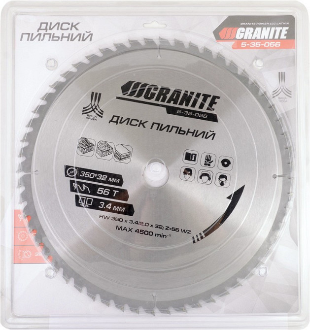 Диск пильный для дерева GRANITE с твердосплавными напайками 350×32×56Т адапт 32-30/32-25.4 4500 об/м Харьков - изображение 2