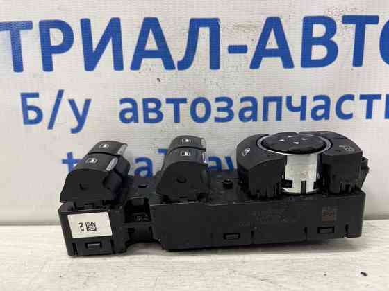 Блок управления стеклоподъемниками Ford Fusion USA 2013-2020 DG9Z-14529-AA (Арт. 76420) Киев