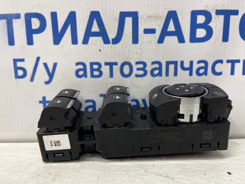Блок управления стеклоподъемниками Ford Fusion USA 2 1.5 БЕНЗИН ENUN0 2013 (б/у) Киев - изображение 2