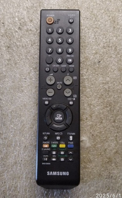 Пульт для телевизора Samsung Киев - изображение 1