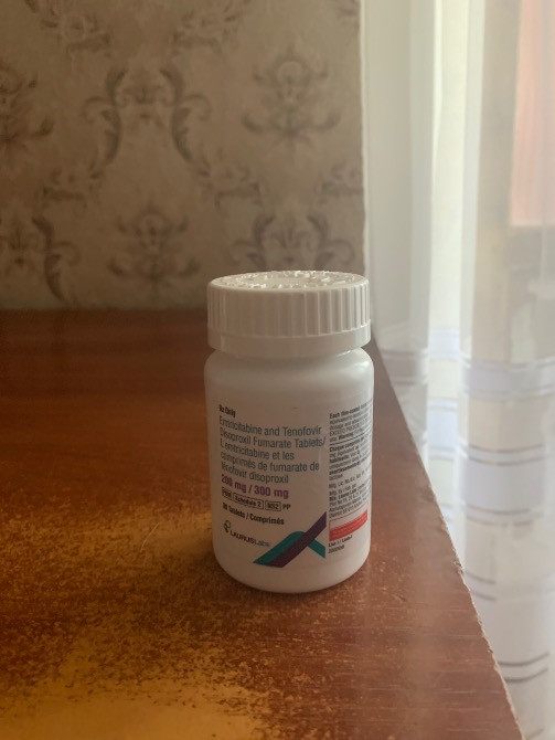 Долутегравир Ламивудин Тенофовир Laurus Кривой Рог - изображение 1