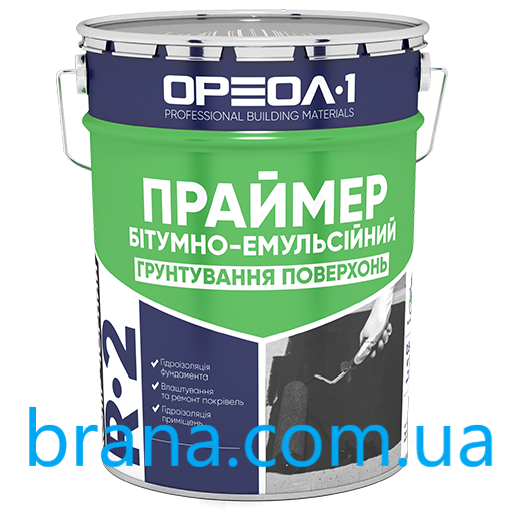 Праймер бітумно-емульсійний Ореол-1, 10 л Вишневе