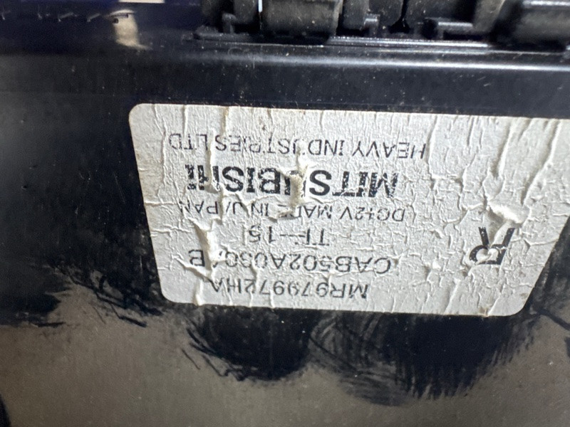 Блок управления климат-контролем Mitsubishi Outlander CU 2.4 БЕНЗИН 4G69 2003 (б/у) Київ - зображення 7