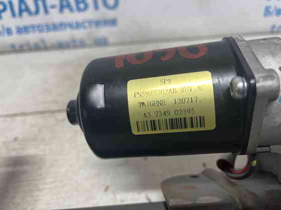 Моторчик крышки багажника Jeep Compass 2016-2020 68303285AA (Арт. 74370) Київ