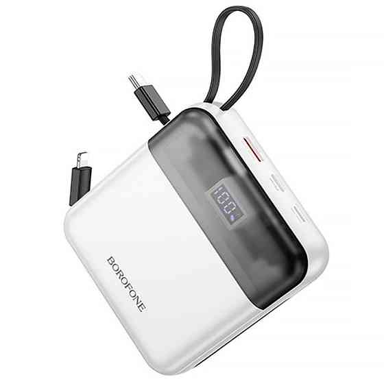 Уценка Портативное ЗУ Power Bank Borofone BJ64A Distinct 22.5W+PD20W with cable 20000 mAh Херсон