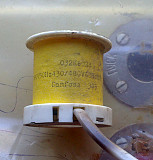 Катушка электромагнитная danfoss Суми