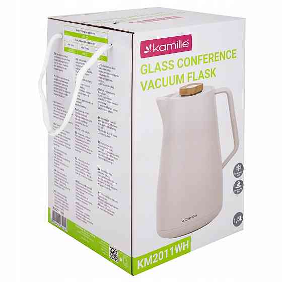 Термос конференционный 1,5л пластиковый со стеклянной колбой КМ 2011WH белый Одеса