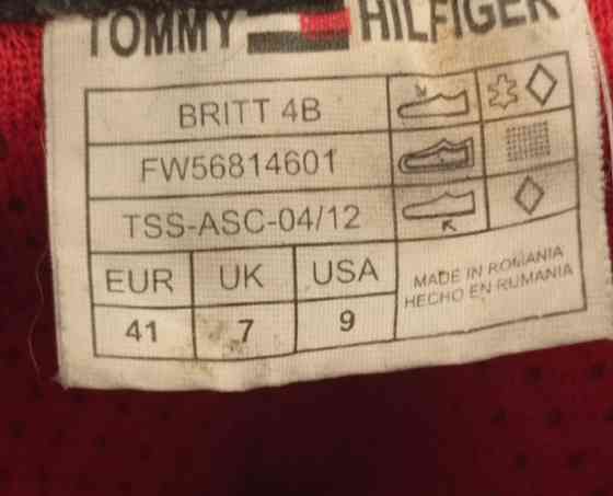 Сапоги Tommy Hilfiger с утеплением на широкую ногу Киев