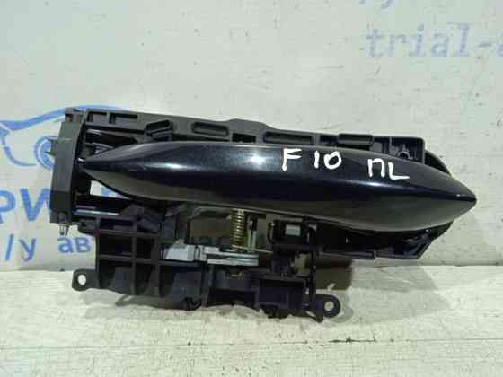 Ручка двери внешняя передняя левая BMW 5 F10 2.0 ДИЗЕЛЬ 2010 (б/у) Киев