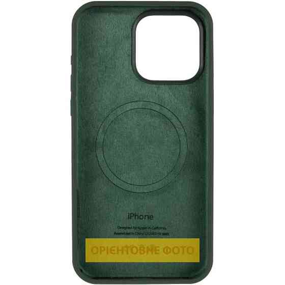 Чехол Silicone Case Full Protective (AA) V2 with MagSafe для Apple iPhone 17 Pro (6.3") Херсон