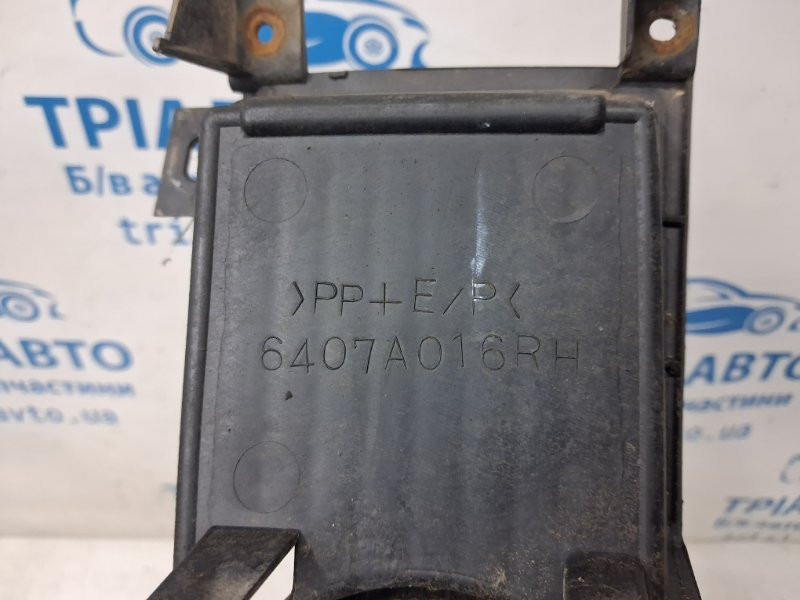 Накладка ПТФ Mitsubishi Lancer 2003-2009 8321A056 (Арт. 85151) Київ - зображення 3