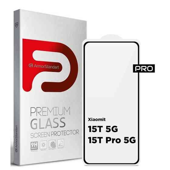 Захисне скло ArmorStandart Pro для Xiaomi 15T/15T Pro (ARM86975) (Код товару:42194) Харків