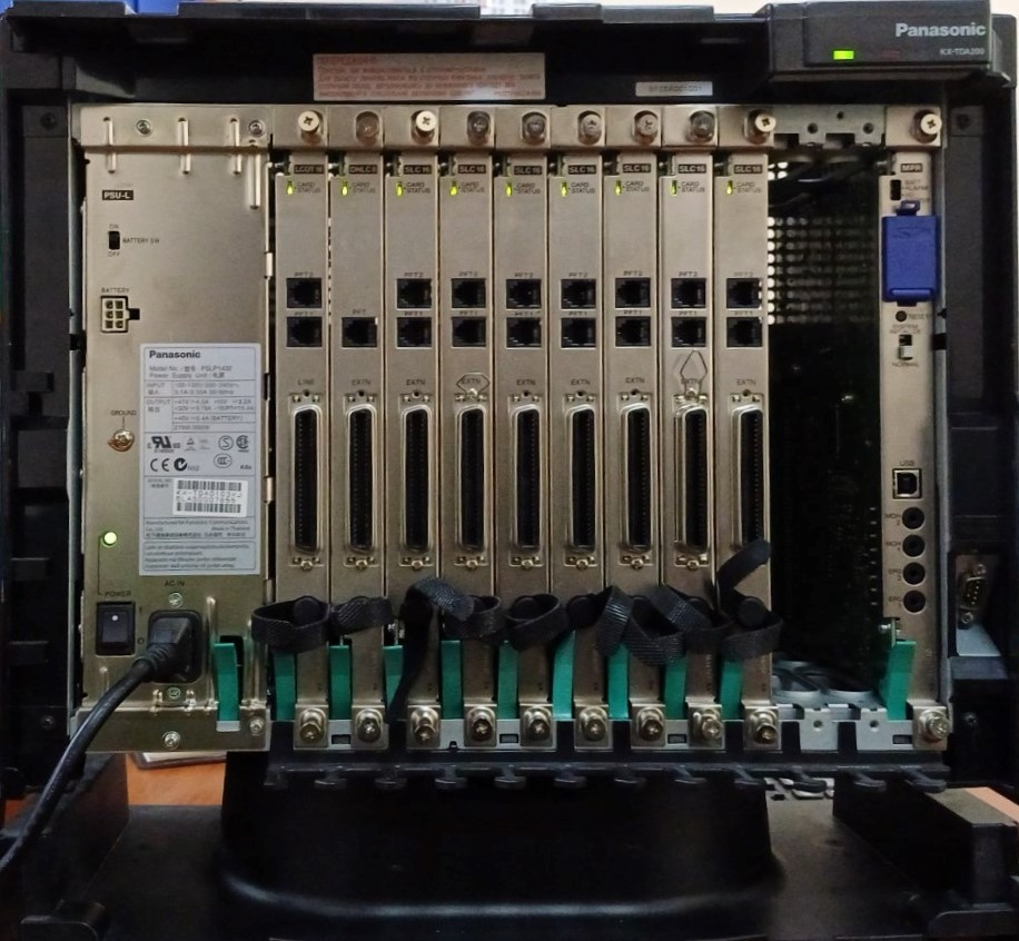 Panasonic KX-TDA200UA, цифрова атс, 16 міських/ 8 системних/ 120 внутрішніх аналогових портів Київ - зображення 1