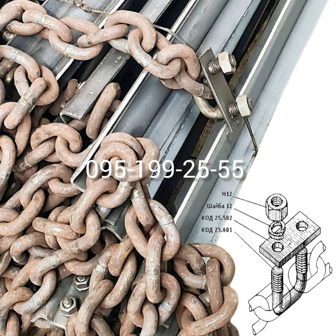 Замок з'єднувальний ПРТ-10, ПИМ-40 (КОД 25.601, КОД 25.502) Винница - изображение 2