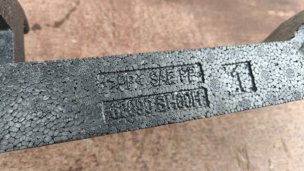 Абсорбер наполнитель бампера передний Nissan Note E11 2008-2012 рестайлинг Ковель - зображення 3