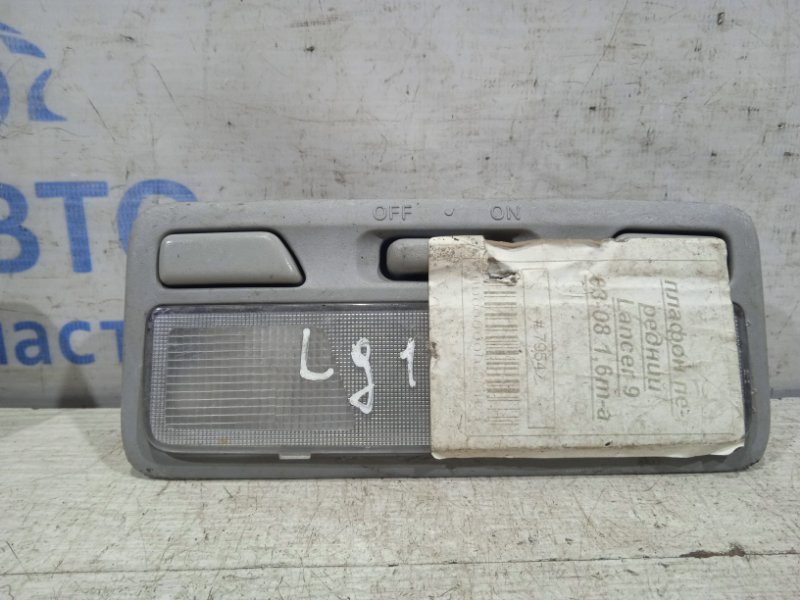 Плафон передний Mitsubishi Lancer 9 1.6 БЕНЗИН 4G18 2003 (б/у) Киев - изображение 1