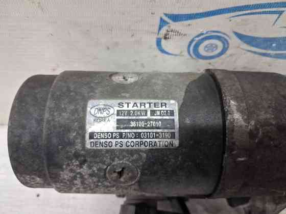 Стартер Hyundai Tucson 2004-2009 3610027010 (Арт. 86261) Київ