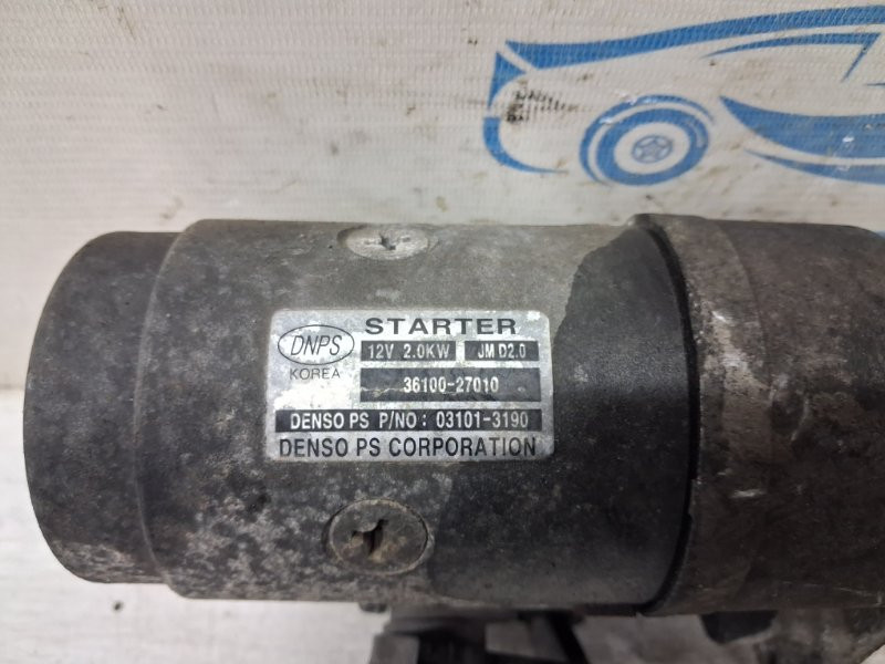 Стартер Hyundai Tucson 2004-2009 3610027010 (Арт. 86261) Київ - зображення 6