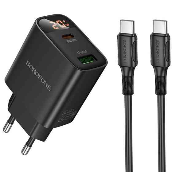 СЗУ Borofone BA96A Ilustre with digital display PD20W+QC3.0 (1USB-A/1C) + кабель Type-C to Type-C Херсон