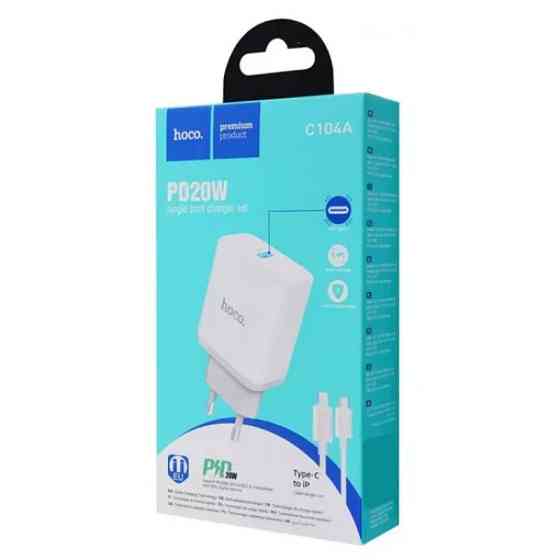 СЗУ Hoco C104A PD20W (1USB-C) + кабель Type-C to Type-C Херсон