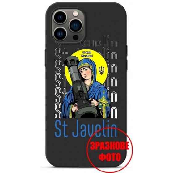 Чохол ArmorStandart SlimFit для Xiaomi Redmi 10/Note 11 4G Saint Javelin 4 (Код товару:21369) Харків