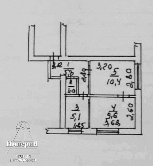 Продам двухкомнатную в Центре на Леонтовича. Біла Церква - зображення 8