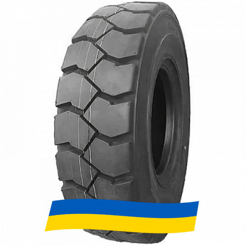 5 R8 Armforce LM101 Індустріальна шина Київ - зображення 1