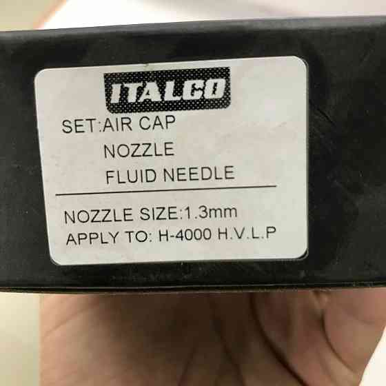 Сопло сменное для краскопульта H-4004, диаметр 1,3мм ITALCO NS-H-4004-1.3 Харків