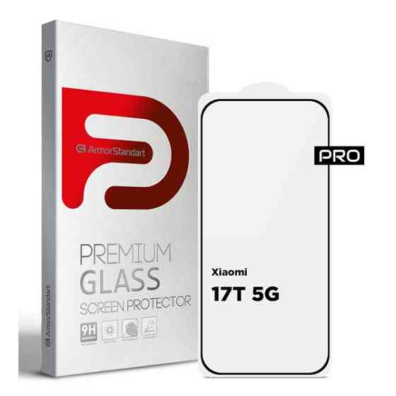 Захисне скло ArmorStandart Pro для Xiaomi 17T 5G (ARM90933) Харків
