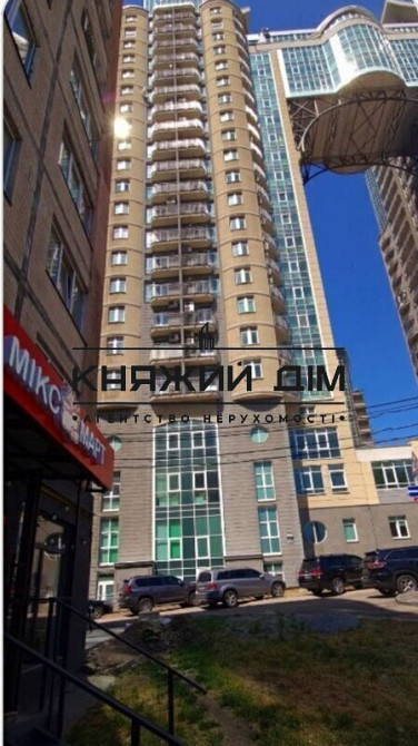 ПРОДАЖ БЕЗ КОМІСІІ Комерційне приміщення 22кв.м на Печерську вул. Звіринецька, 61 код 24324 Киев - изображение 1