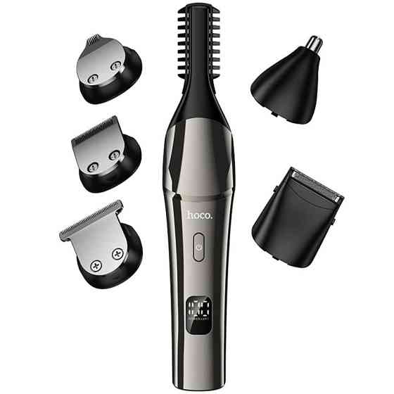 Портативная электробритва Hoco HP26 Multi-function Херсон